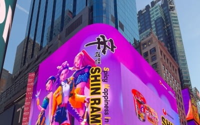 "농심, 4분기부터 '케데헌' 협업 효과 전망"-키움