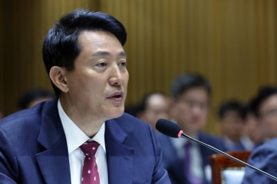 오세훈 “10·15 대책 과도…서울시 토허제 당일 통보받아”