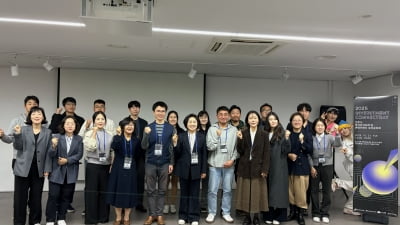 전주시 지역창업초기펀드 성과공유회 및 투자유치 설명회 개최