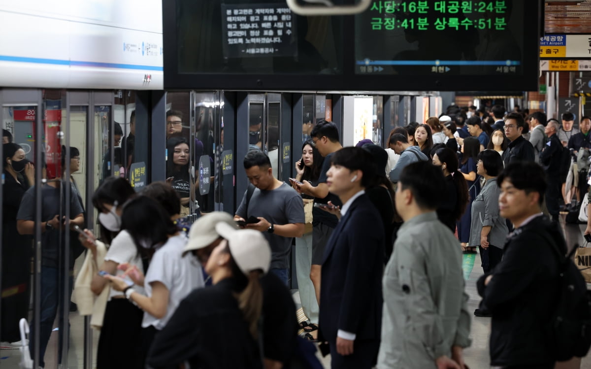 사진은 기사 내용과 무관. /사진=최혁 기자