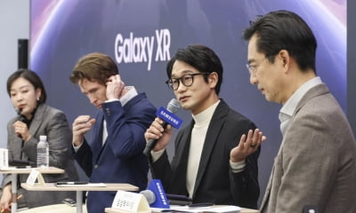 삼성전자, 스마트글라스도 준비…파트너는 '젠틀몬스터'