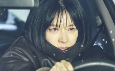 이영애, 반전 성공할까…최종회 남긴 '은수 좋은 날' 마지막 선택
