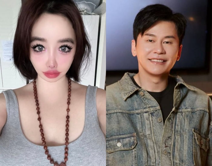 가수 박봄, 양현석 YG엔터테인먼트 총괄 프로듀서 /사진=SNS, YG엔터테인먼트 제공