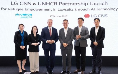 LG CNS, 난민 소송 돕는 AI 개발…유엔난민기구에 기부한다
