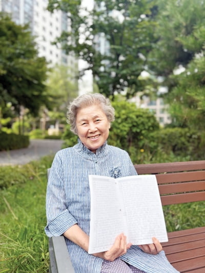 역사가 된 엄마의 70년치 일기장·가계부
