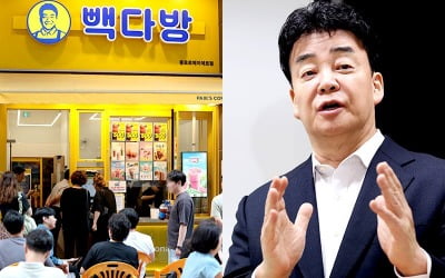 백종원, '파격 카드' 또 꺼냈다…빽다방 '승부수' 뭐길래
