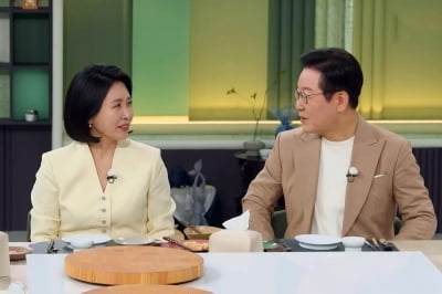李대통령 부부 출연한 '냉부해' 터졌다…역대 최고 시청률