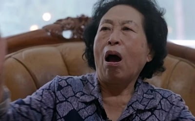 전원주, 2억에 산 집 42억 됐다…"세금 내려고 적금 해약"
