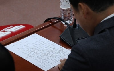 양평 공무원 숨진날…유족에 '촬영본 유서' 보여준 경찰