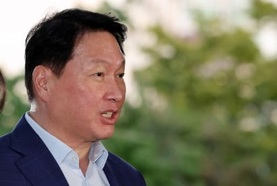 최태원, 日 다카이치 총리에 축하 서한 "경제 협력 확대 기대"