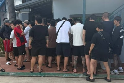 캄보디아 "온라인 사기범죄단지서 한국인 57명 추가 체포"