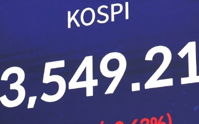 불붙은 반도체…코스피 3500 뚫었다