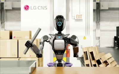 LG CNS, 지능형 공장·AI로봇으로 글로벌 영토 확장