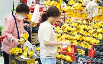 1000원대 멸균우유…마트 '해외 직소싱' 전쟁