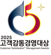 남다른 기업가정신…'명예의 전당' 오르다