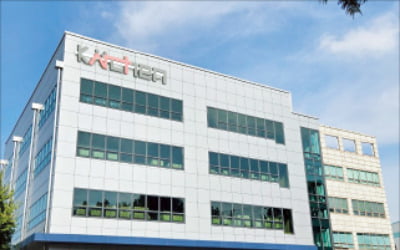 키친아트, 주방용품·생활가전에 '예술 감각'