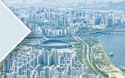들썩이는 집값…'좋은 투자' vs '나쁜 투기' 구분될까