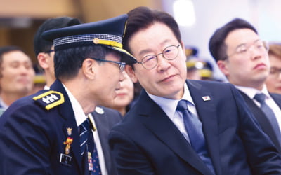 [포토] 경찰 의견 듣는 李대통령