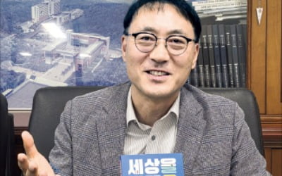 "호기심 가득한 질문…美 명문대가 원하는 공부법이죠"