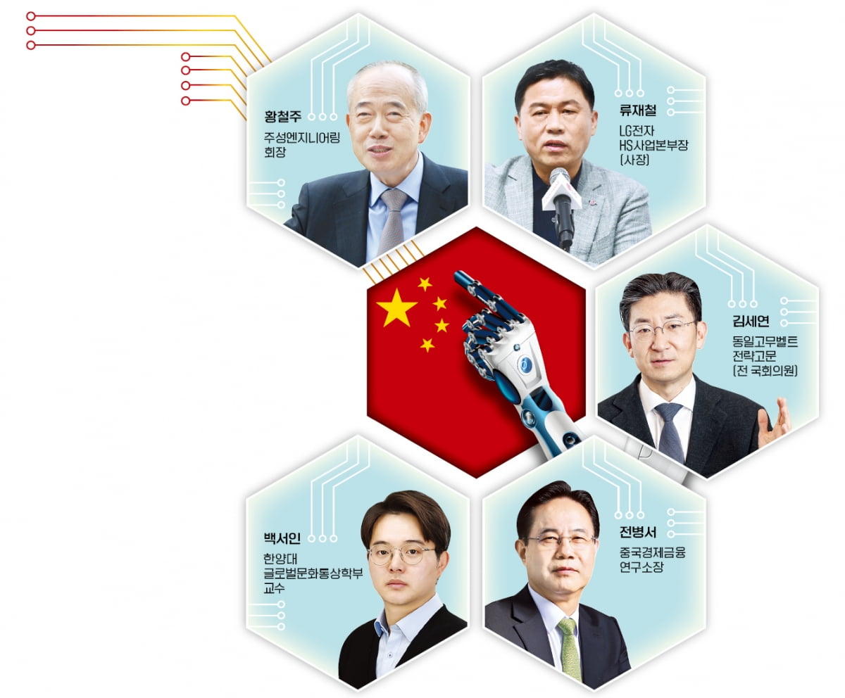 "첨단산업은 국가대항전…정부가 앞장서 대표 선수 키워야"