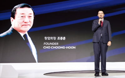 [포토] 한진그룹 창립 80주년…조원태 “세계 최고 물류기업 도약”