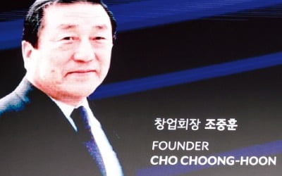 [포토] 한진그룹 창립 80주년…조원태 “100년 기업 만들 것”