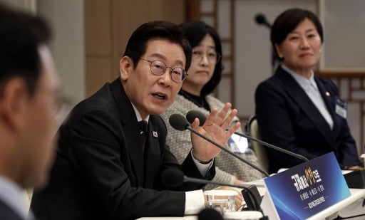 대통령실사진기자단