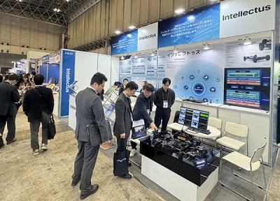 인텔렉투스, Japan IT Week 2025서 DDS 미들웨어 'int2ConneX' 시연