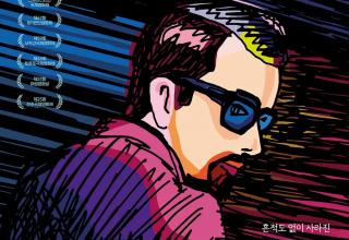 폭력은 모든 것을 죽음으로 몰아간다