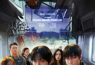 전지적 ‘독자’ 시점