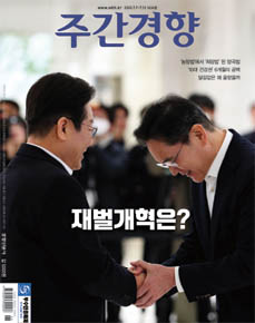 1636호