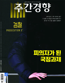 1637호
