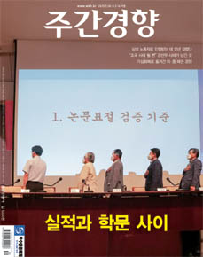 1639호
