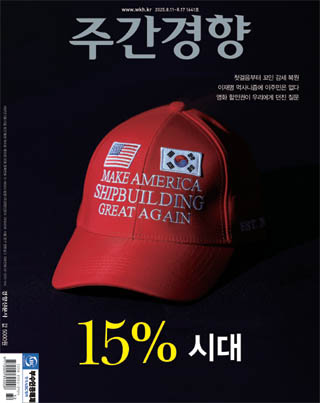 1641호