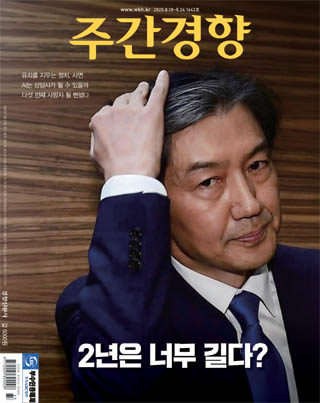 1642호