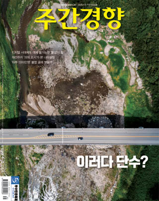 1644호