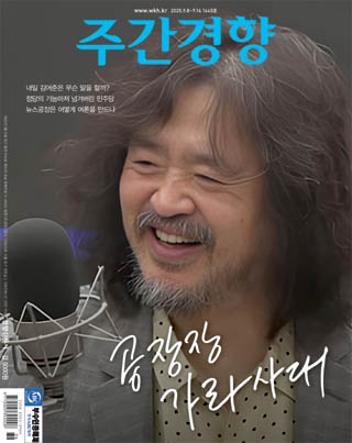 1645호