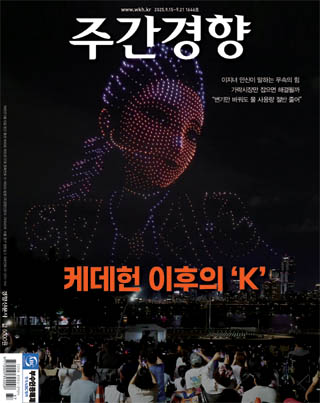 1646호