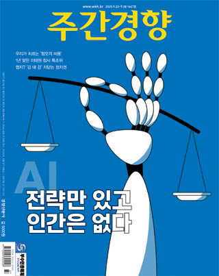 1647호
