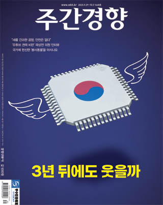 1648호