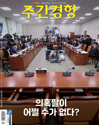 1649호