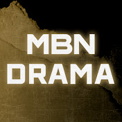 MBN 드라마