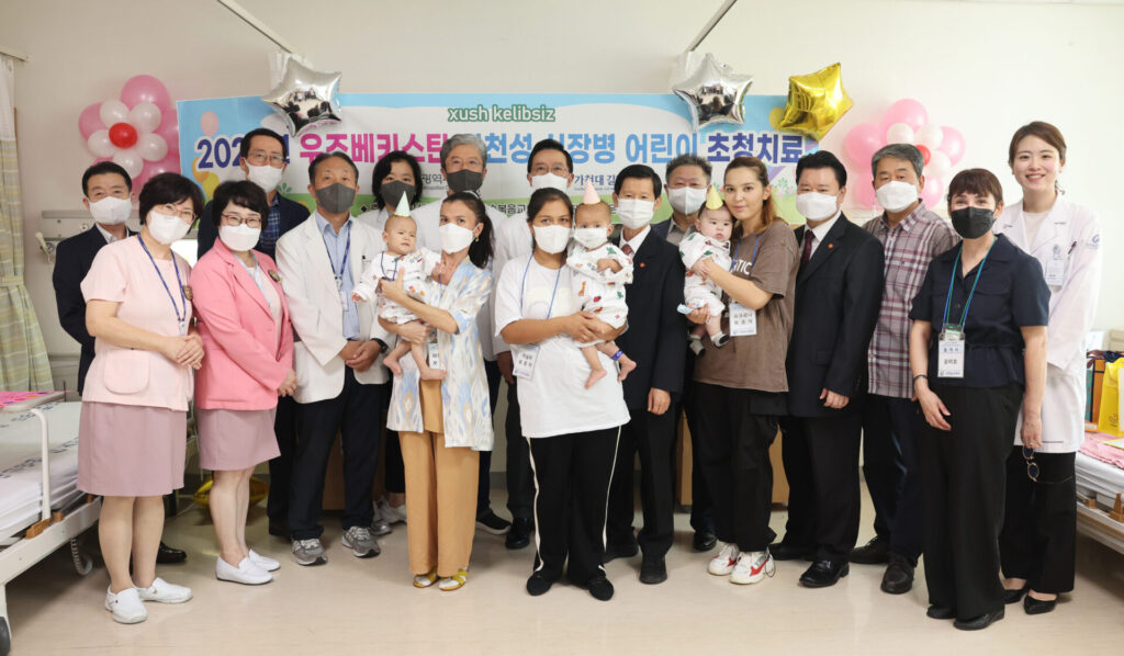 가천대 길병원, 우즈베키스탄 심장병 환아 3명 초청 치료